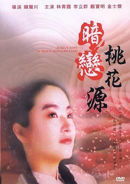 黄色av网站在线